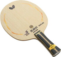 楽天市場】卓球 バタフライ butterfly ラケット 張継科 t5000 36571の通販
