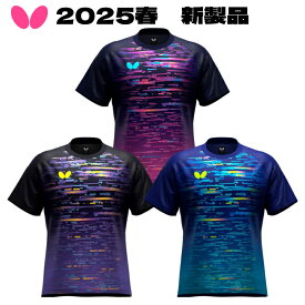 バタフライ Butterfly 卓球シャツ キリアル・Tシャツ 男女兼用 47200 卓球ウェア ゲームシャツ ユニフォーム 送料無料
