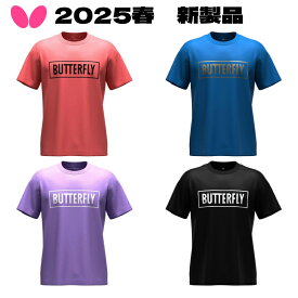 バタフライ Butterfly 卓球シャツ BL・Tシャツ3 男女兼用 47210 卓球ウェア ゲームシャツ ユニフォーム 送料無料