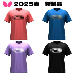 o^tC Butterfly 싅Vc BLETVc3 jp 47210 싅EFA Q[Vc jtH[ 