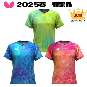o^tC Butterfly 싅Vc ClXEVc fB[X 47199 싅EFA Q[Vc jtH[ 