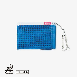 o^tC BUTTERFLY 싅lbg 70050 C^[ElbgITTFF JTTAF d{[p 