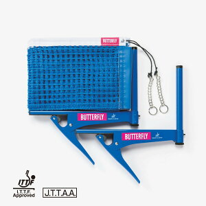 o^tC BUTTERFLY 싅lbg 70060 C^[iViET|[gZbgITTFF JTTAF d{[p 