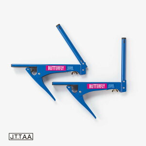 o^tC BUTTERFLY 싅T|[g 70180 o^tCEg[i[JTTAF 싅lbg 