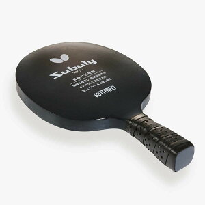 o^tC BUTTERFLY 싅Pbg 72630 XuBEVF[Ng[jO ł͂gp܂ 