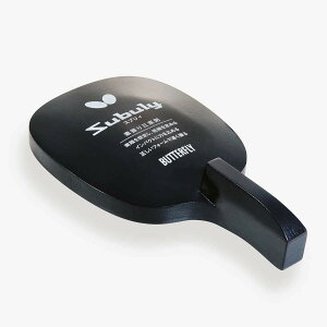 o^tC BUTTERFLY 싅Pbg 72640 XuBEyg[jO ł͂gp܂ 