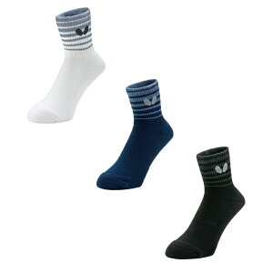 o^tC BUTTERFLY 싅\bNX 92390 LTE\bNX2RۖhL zCg lCr[ ubN 