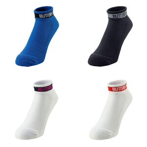 o^tC BUTTERFLY 싅\bNX 92490 oXE\bNXm[} 싅pi 