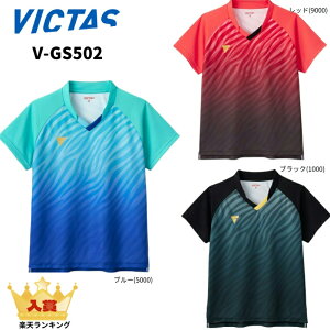 2025Vi VICTAS V-GS501 싅jtH[ jp BN^X rN^X 512501 JTTAF z ubN/bh/u[