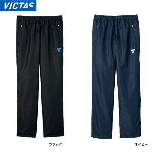 VICTAS V-BP923 EBhu[J[pc BN^X BN^X g[jOpc jp 033166 h rN^X 싅 