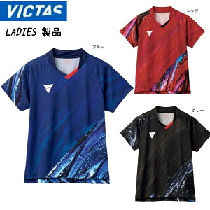 VICTAS V-NLGS408 BN^X 싅jtH[ 싅EFA JTTA Q[EFA 512404 JTTAF YI ʌ rN^X 