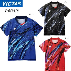 VICTAS V-OGS418 BN^X 싅jtH[ 싅EFA jp JTTA Q[EFA 512406 JTTA rN^X 