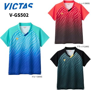 2025Vi VICTAS V-LGS502 싅jtH[ BN^X rN^X 512502 JTTAF z ubN/u[/bh [J[ʌi