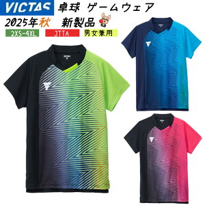 2025NHV VICTAS V-GS551 싅 jtH[ jp BN^X 512506 JTTAF z CO[ lCr[ sN 