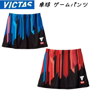 VICTAS V-SK302yYzBN^X 싅XJ[g Q[X^[g jp JTTA Q[XJ[g 522302 rN^X 