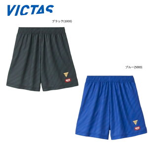 2025Vi VICTAS V-GP503 싅pc jp BN^X rN^X 522501 ubN/u[