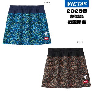 VICTAS V-SK507 BN^X ʌ 싅XJ[g XJ[g jp JTTA Q[XJ[g 522503 rN^X 