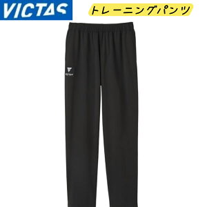 VICTAS V-JP510 BN^X 싅pc 싅g[jOpc jp JTTA 542502 rN^X 싅Opc 