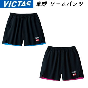VICTAS CTChwJ[Q[pc BN^X 싅pc pc jp JTTA Q[pc 622102 rN^X 