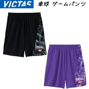 VICTAS Xg[N Q[pc BN^X 싅pc 싅EFA jp JTTA Q[pc 622501 rN^X 