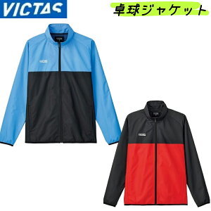 VICTAS vCGfXWPbg BN^X 싅WPbg 싅WW[ jp JTTA 642401 g[jOEFArN^X 