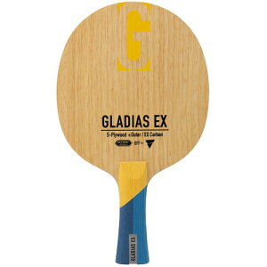 VICTAS ヴィクタス 卓球ラケット グラディアス EX FL 310514 攻撃用シェークハンド カーボン 送料無料