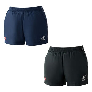 ニッタク 卓球パンツ Nittaku ウィンクルショーツ2 男女兼用 nw-2519 卓球ユニフォーム ネイビー/ブラック 送料無料