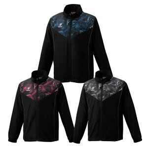 ニッタク 卓球ジャケット Nittaku SVライトウォーマーシャツ 男女兼用 nw-2800 卓球ユニフォーム ブルー/ロゼ/グレー 送料無料