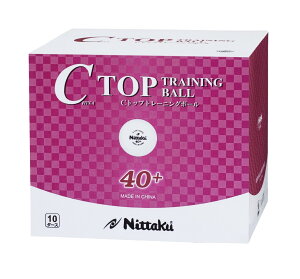 Nittaku jb^N 싅{[ nb-1466 Cgbvg 10_[X(120) vX`bN40+ 싅 Kp{[ 