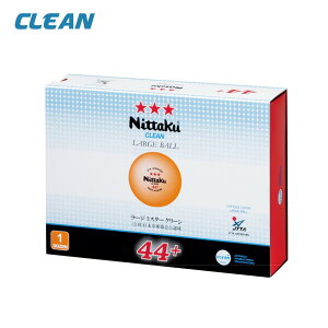 Nittaku jb^N 싅{[ nb-1641 [W 3X^[ N[ 1_[X(12) 2_[X(24) F 