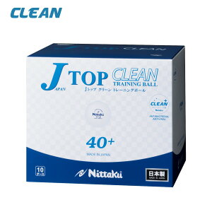 Nittaku jb^N 싅{[ nb-1744 JgbvN[g 10_[Xi120j vX`bN K 