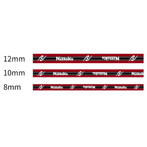 Nittaku jb^N XgCvK[h 10MM nl-9593 TChe[v 싅pi eiX 