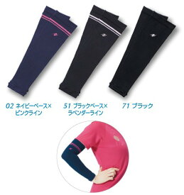 Nittaku ニッタク アームリー 男女兼用 nl-9658 卓球用品 アームカバー アクセサリー 送料無料
