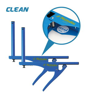 Nittaku jb^N NCbNT|[g N[ nt-3414 dp T|[glbg 