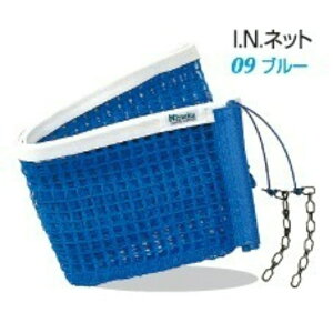 Nittaku jb^N I.N.lbg nt-3502 dp T|[glbg 