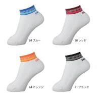 Nittaku ニッタク レイソックス nw-2711 卓球用靴下 男女兼用 吸汗速乾 抗菌防臭 送料無料
