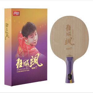 jb^N Nittaku NC-0503 LEqEDFL 싅 Xs[hd o䳎gpf VF[Nnh Up Pbg 