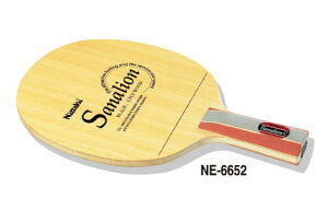 jb^N Nittaku NE-6652 TiI C y Up 싅 Pbg 5 yz_[ Rg[oX 