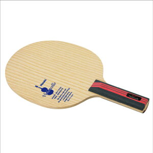 jb^N Nittaku NE-6791 rIZ ST 싅 Jbg}pPbg U p VF[Nnh 