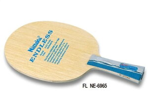 jb^N Nittaku NE-6965 GhX FL 싅 Pbg Jbgpf JbgpPbgVF[Nnh p 