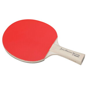 jb^N Nittaku NH-5153 WpIWiBGVF[N#1300 싅 Pbg \オ胉Pbg FL VF[Nnh\胉Pbg V S  