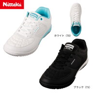 ニッタク Nittaku スピンムーブ NS-4445 シューズ 卓球 初心者シューズ 卓球シューズ 通気性 送料無料