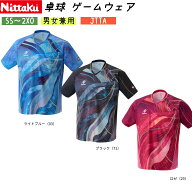 ニッタク Nittaku エレイスシャツ NW-2224 ウェア ユニフォーム 卓球ゲームウェア 卓球 男女兼用 吸汗速…