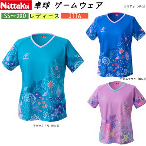 �j�b�^�N Nittaku �n�i�V���c NW-2226 �E�F�A ���j�t�H�[�� �싅�Q�[���E�F�A �싅 ���f�B�[�X �z������ �X�g���b�` JTTA���F �`�[�� �싅 ��������