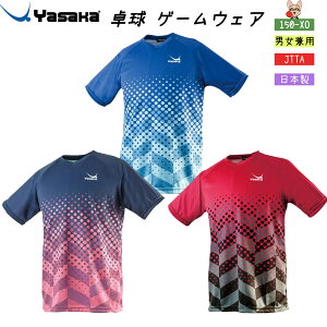 TJ Yasaka hbgOfjtH[ Y-248 싅 { 싅jtH[ JTTA 싅Q[Vc  ňl