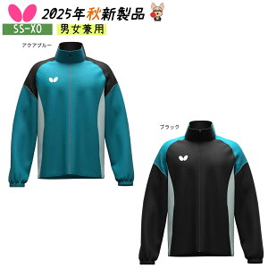 o^tC Butterfly 싅 jp BTYEEBhu[J[WPbg2 g[jOEGA 47470 싅W[W  ňl