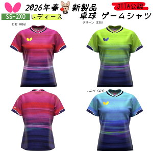 ���݌ɂ��聚���������� �o�^�t���C Butterfly �C���t�B���A2�E�V���c�E���f�B�[�X 47849 �싅�V���c �Q�[���V���c ���j�t�H�[�� ���f�B�[�X JTTA���F ���{�� �z������ �L�k �싅 ��������