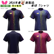 ★新製品 4月1日発売★ バタフライ Butterfly クレイエト・Tシャツ 47900 卓球シャツ Tシャツ ユニフォー…