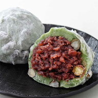 【送料込】冷凍【よもぎ豆大福詰合せ6個入（よもぎ・ごろごろ豆大福各3個入】季節限定 国産よもぎ 十勝産…