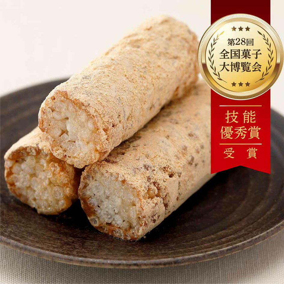 亀 じ る し